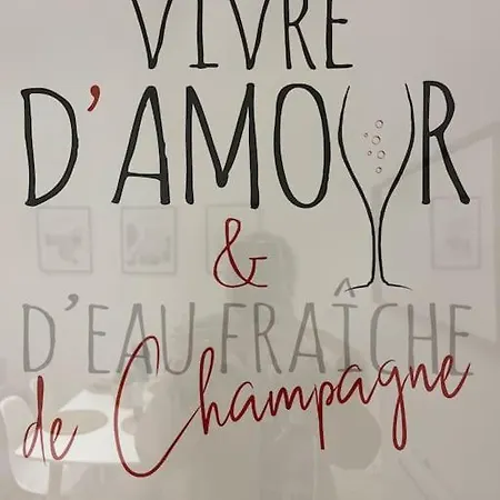 Champagne Stars アパート